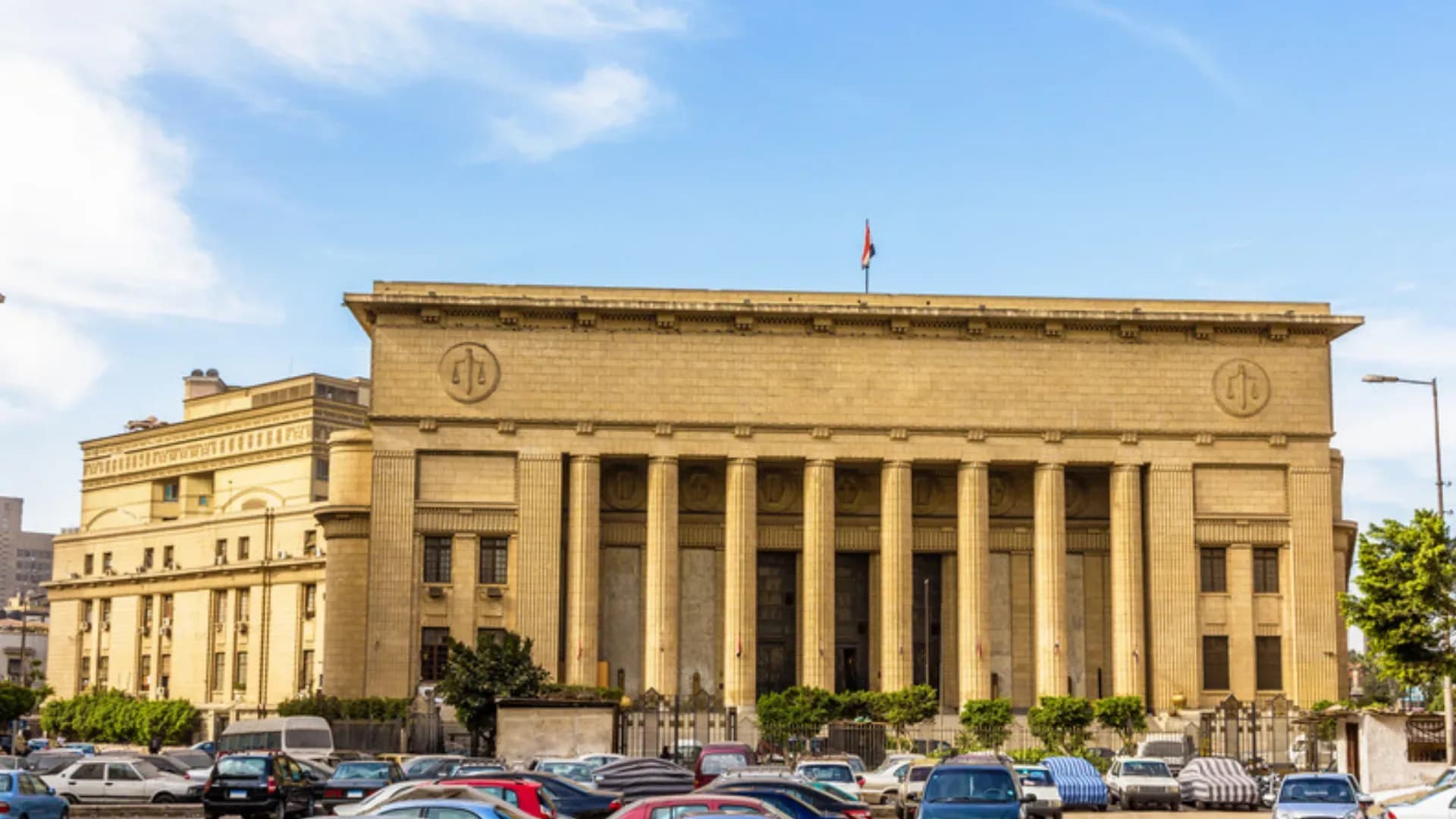 The High Court of Justice (Dar al-Qadaa al-Aali) in downtown Cairo